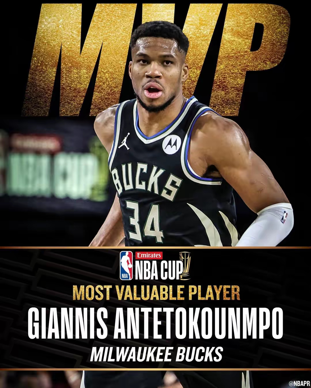 开云体育-字母哥官方宣布比赛局势复杂新规，雄鹿引发争议！-开云体育