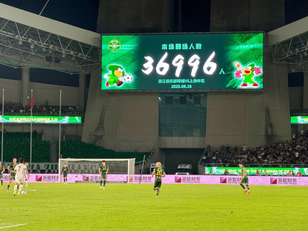 大比分获胜首场状态出色,C9观众沸腾!,TheShy重返赛场再创辉煌时刻 大比分获胜首场状态出色,C9观众沸腾!,TheShy重返赛场再创辉煌时刻