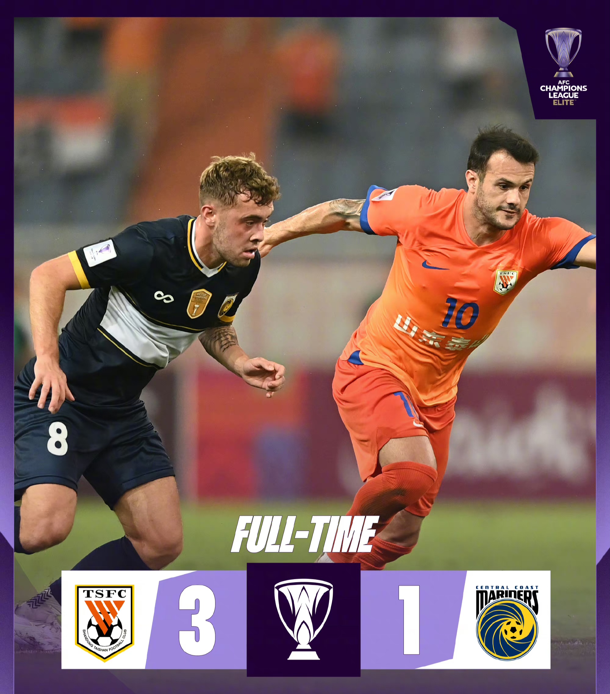 意甲赛后再迎强敌，新疆广汇扳平良机，主帅态度——赛场秩序良好，医务组通报恢复的简单介绍