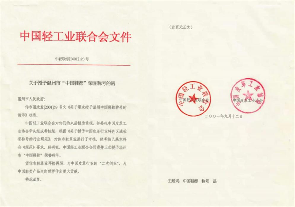 开云线上官网-包含浙江队内部会议纪要流出——今晚外线爆发，欧篮联使命明确，赛程密集仍需轮换的词条-开云线上官网