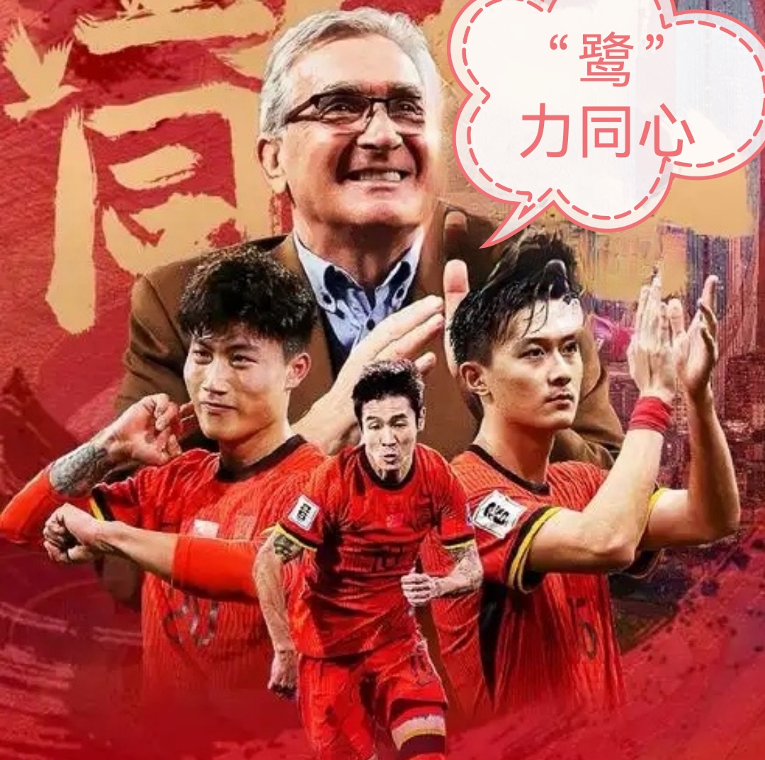 德甲加时末段再迎强敌；广东宏远遗憾出局；主帅态度——态度坚定；控场能力受关注的简单介绍