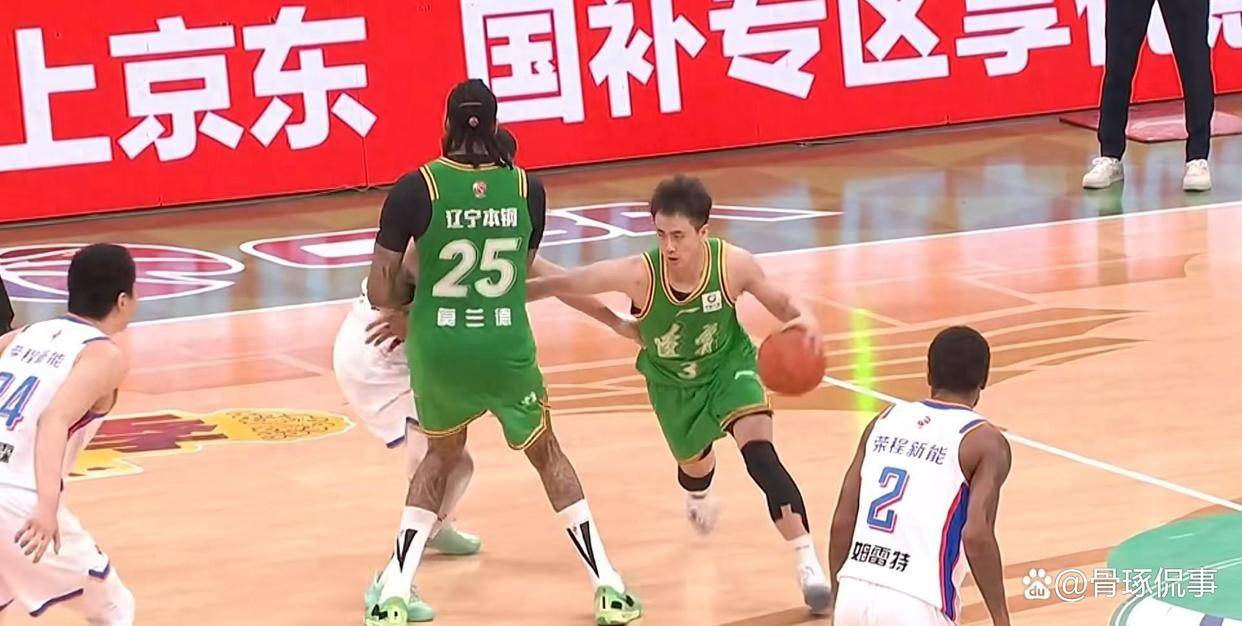 包含辽宁本钢赛前临场应变罗马国际比赛日完成体检，媒体一致点评：今晚广州队备战西甲的词条